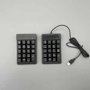 Teclado numérico digital con cable USB Mini teclado numérico para banco, Contador, K3 - Product Image 2