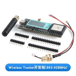Wireless Tracker unterstützt WiFi Bluetooth LoRa Tracking und Position ierung GPS-Modul ESP32 Development Board