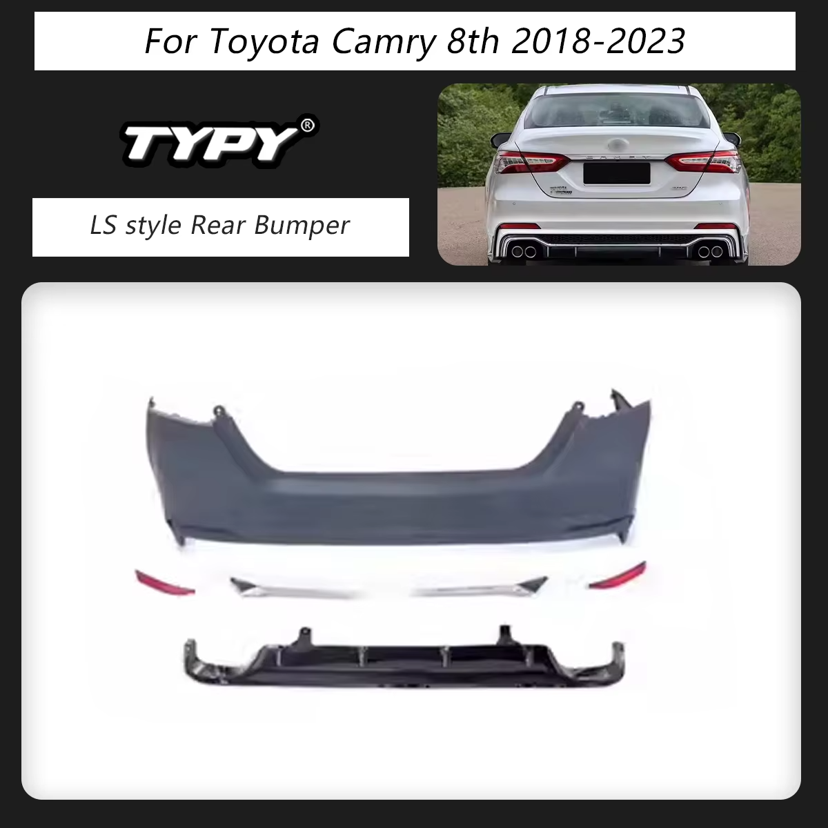 ด้านหลังสไตล์ LS