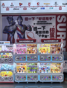 Gacha, игрушечный торговый автомат, производитель, WANGERBAO, двухпалубный станок Gashapon, 4-шкаф с монетоприемником/купюрой - Product Image 5
