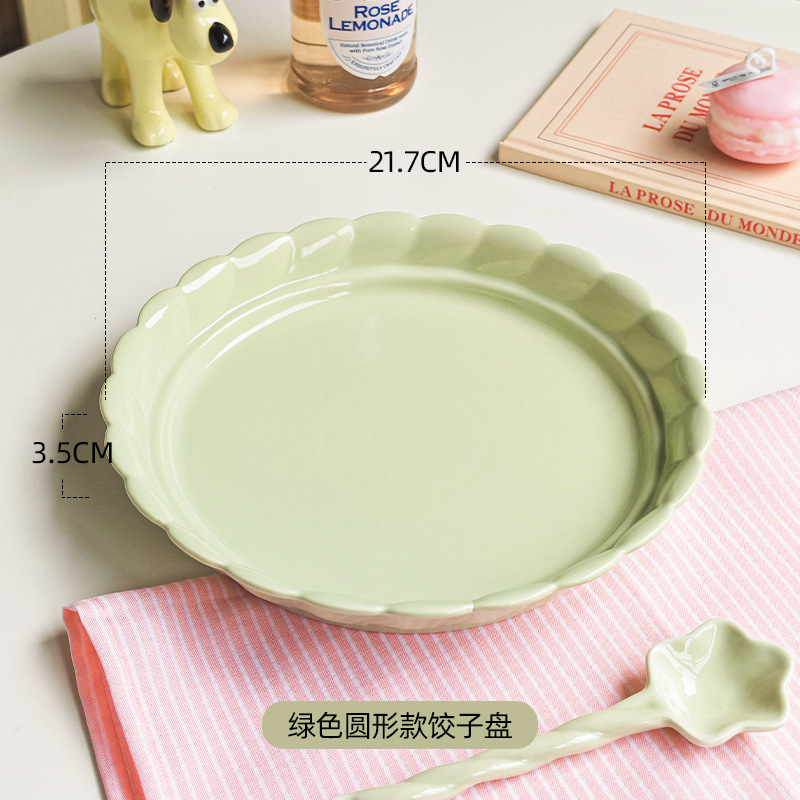 Round lace plate (single plate) -- Spring bud green