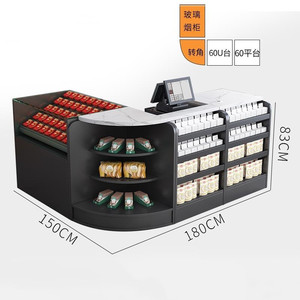 杂货店结帐台柜台便利店结帐台零售展示架收银台柜台 - Product Image 6