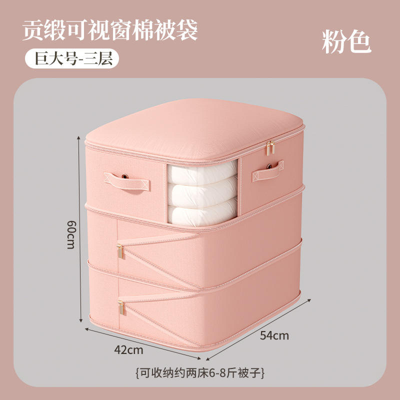 Versión gris de tres capas - Tamaño gigante 52x42x90cm