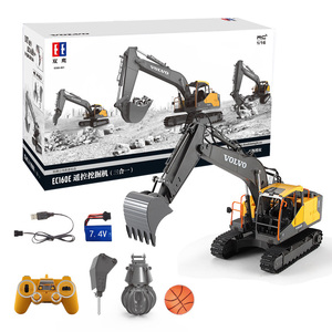 Double Eagle Toys E568-003 1/16 VOLVO Licensed <strong>Rc</strong> Excavator with Drill Grab 3 in 1 Toy Car with Lights &amp; Sound Remote Control <strong>Tr</strong> - Product Image 5