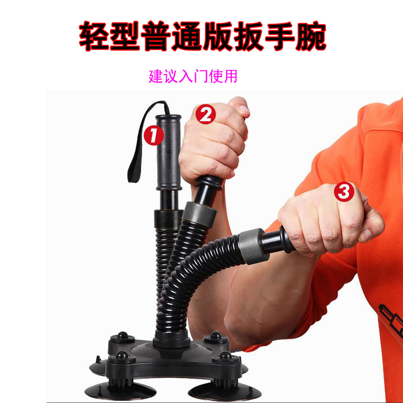 Nero leggero (35-40lb)