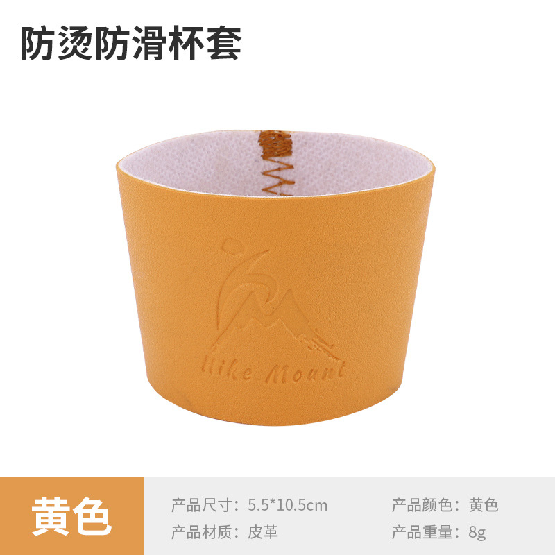 Anti-scalding cup sleeve