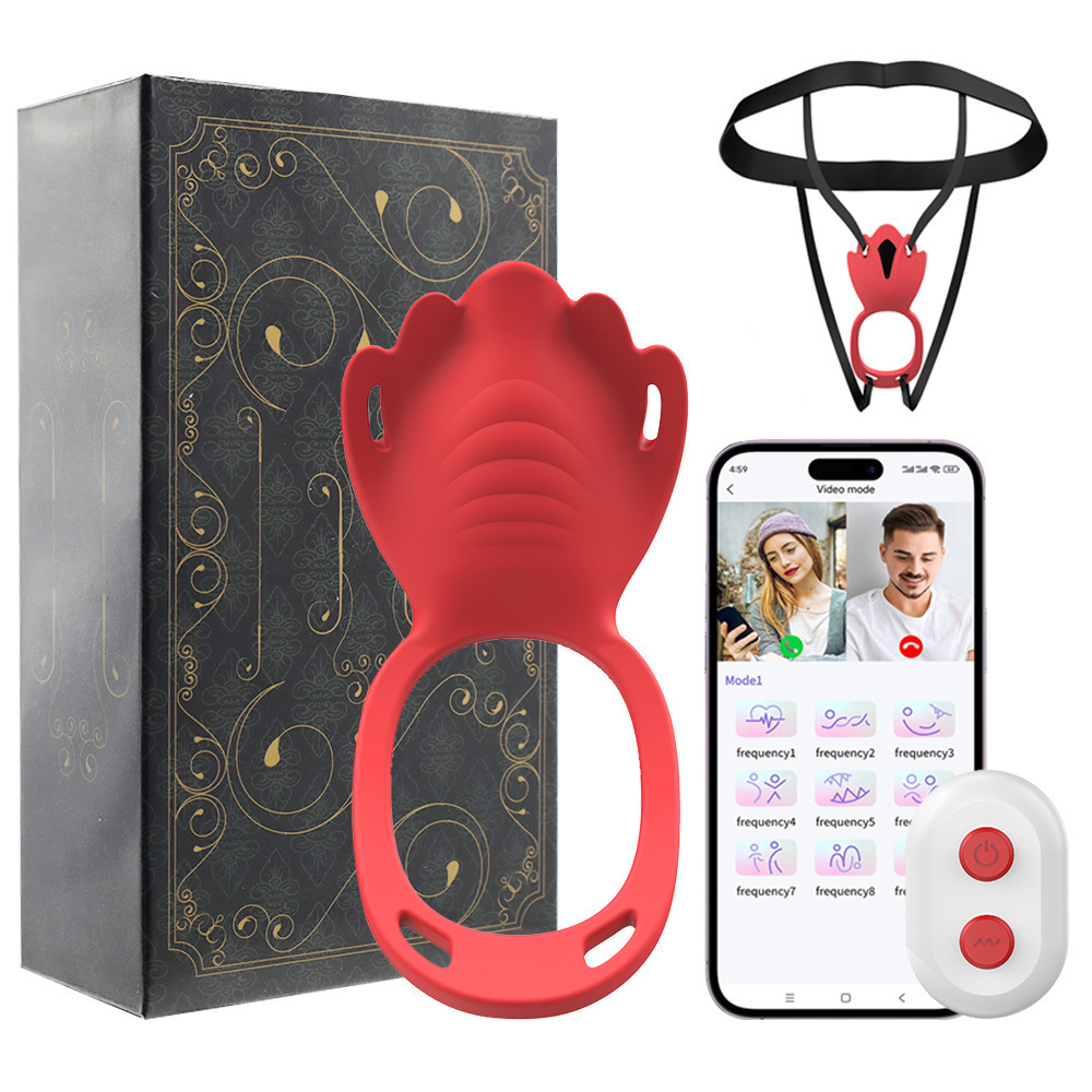 APP + télécommande double contrôle (pantalon portable + coffret)