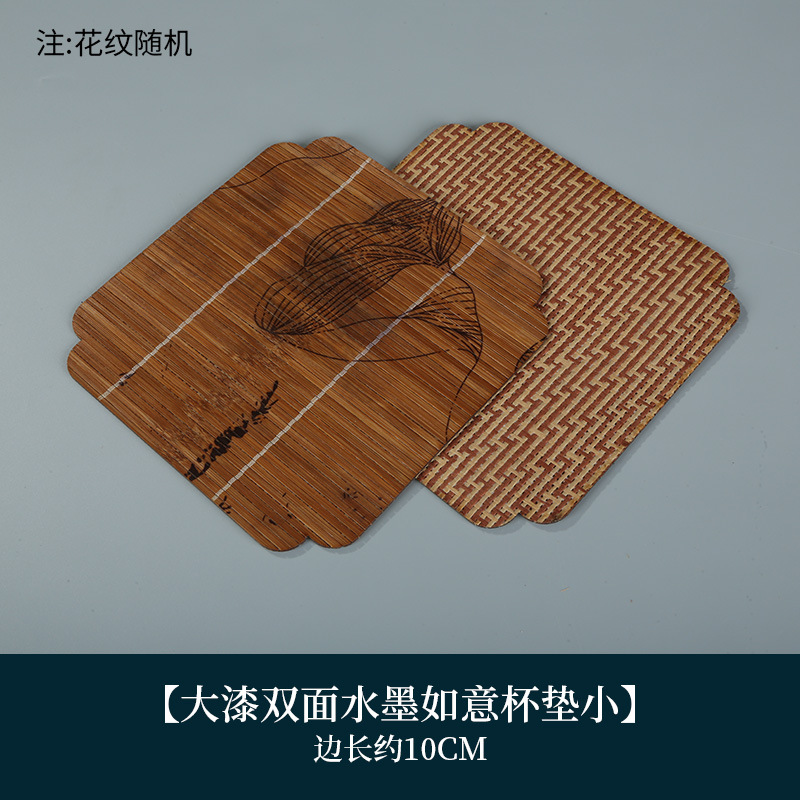 Double-sided ink painting ruyi coaster, small size