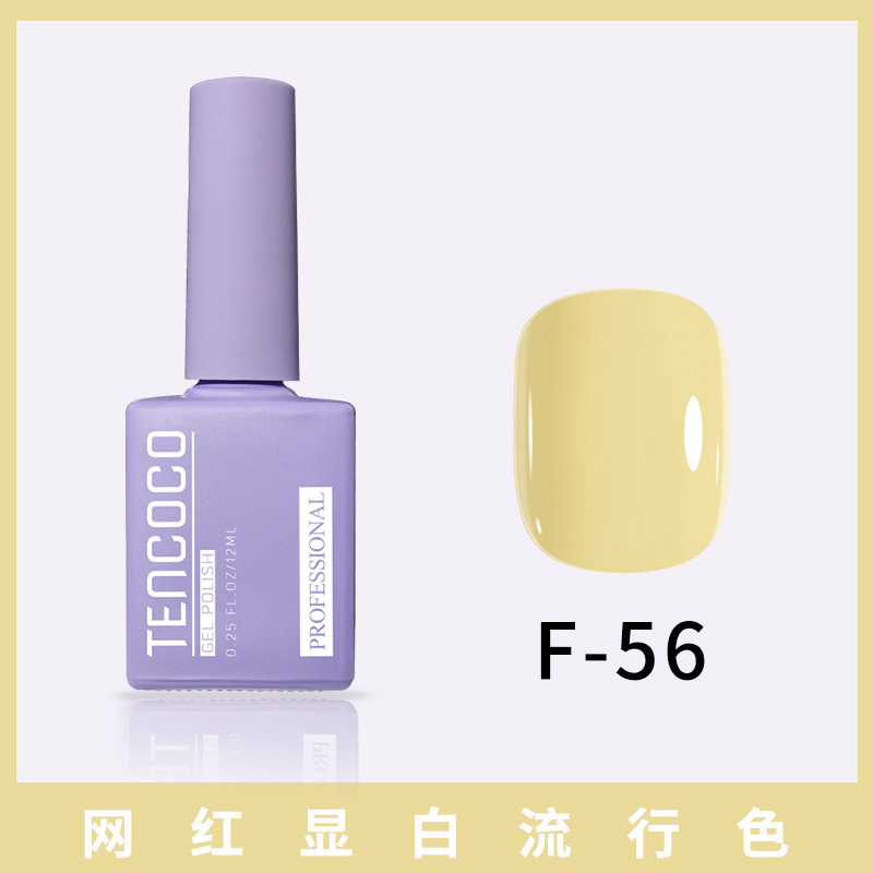 เอฟ-56