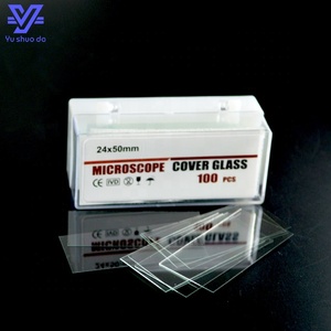 医用显微镜盖玻片图像玻璃盖玻片 - Product Image 2