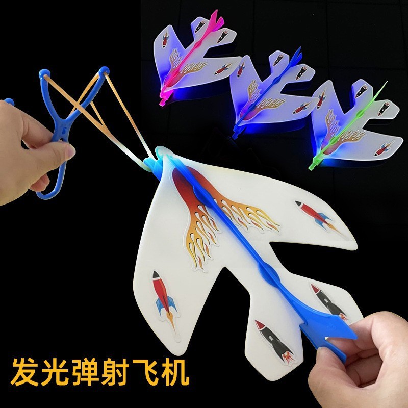Slingshot airplane model-stickers glow