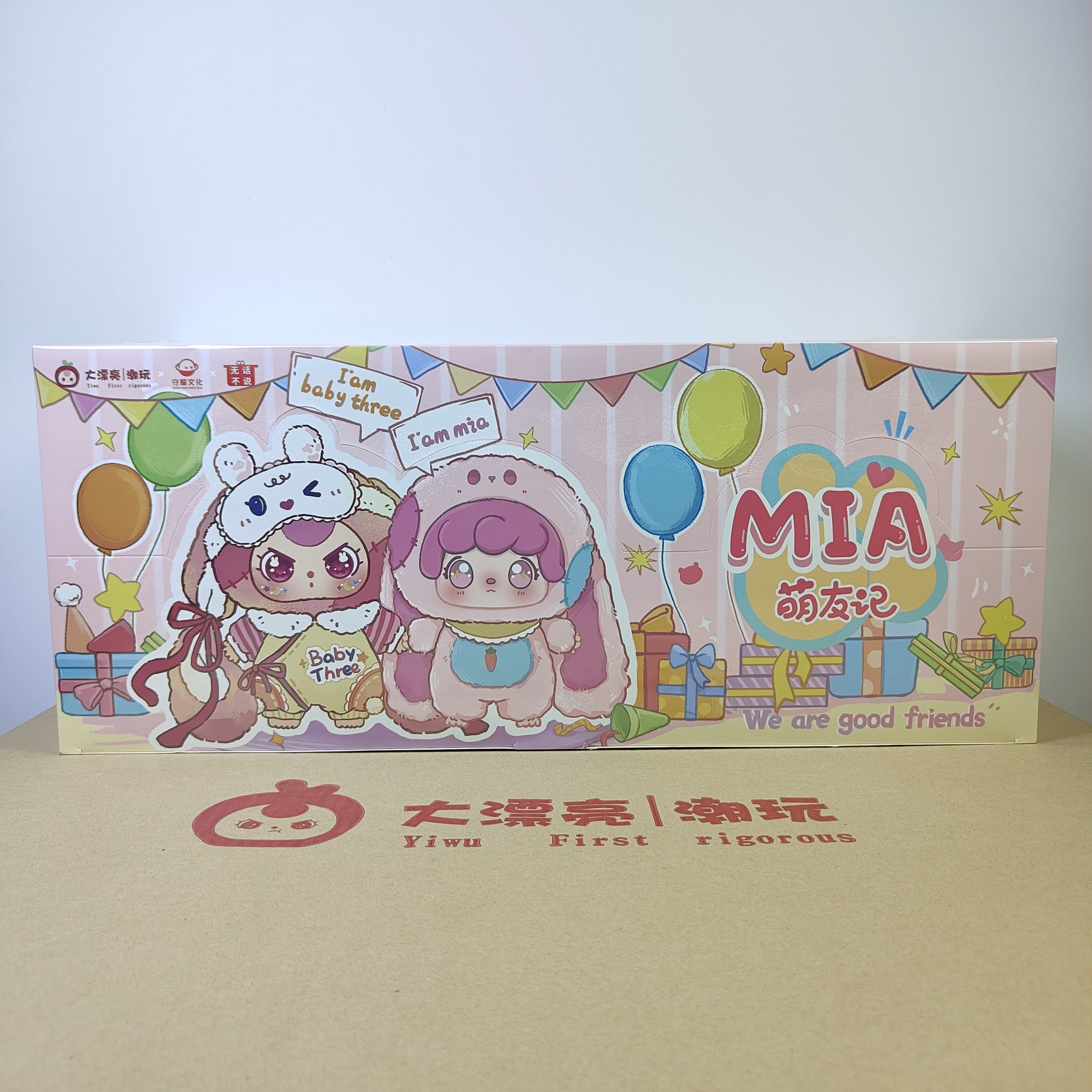 Baby Three MIA Serie Amici Carini