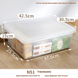 収納ボックスプラスチック製おもちゃ収納ボックスカバー付きワードローブリビングルームキルトおもちゃ収納ボックス - Product Image 6