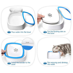ウォーターボウル1.5L犬用フローティングボウルポータブルスプラッシュなし猫ディスペンサー犬用ウォーターボウル流出プルーフフィーダーペット用ウォーターボウル