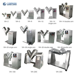 Kahve biber proteini tozları için tank ile elektrikli v tipi toz karıştırıcı - Product Image 6