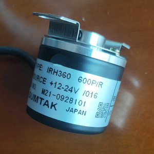 Encoder rotativo IRH360 600 P/R codificatore ottico - Product Image 2