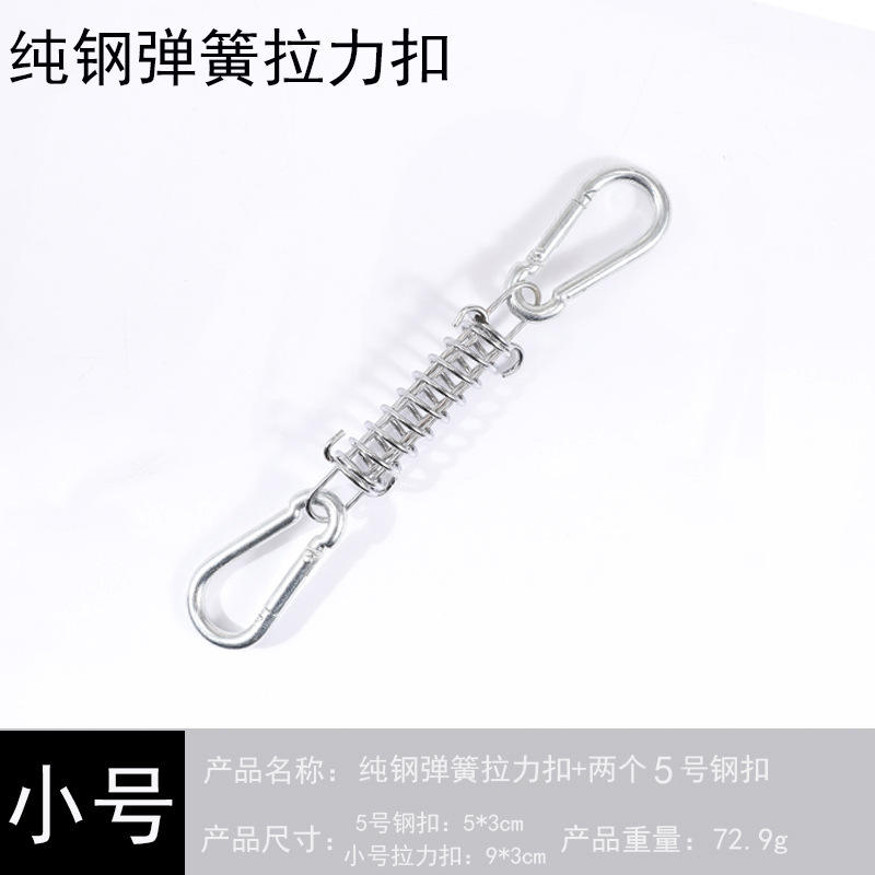 Dos pequeños clips de resorte, hebillas de acero tamaño 5.