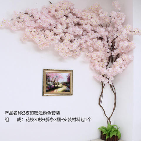 Ensemble rose clair crypté à 3 branches