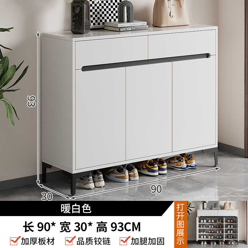 Three-door warm white 90CM