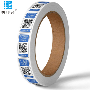 Fabrik Großhandel Free Design Einfache benutzer definierte Qr-Code-Anzeige