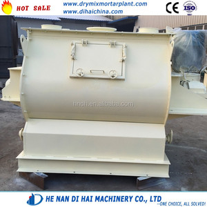双轴重力自由混合器卧式桨式混合器 - Product Image 2