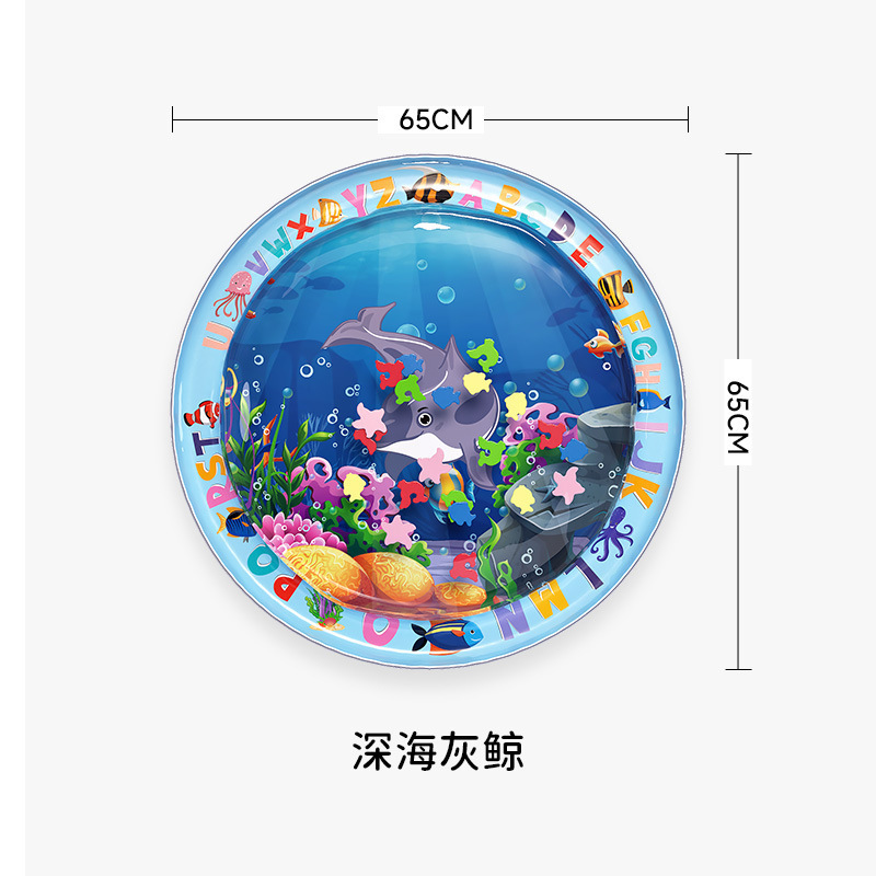 Tapis de tapotage rond de 65 cm pour baleines grises des grands fonds (sans pompe)