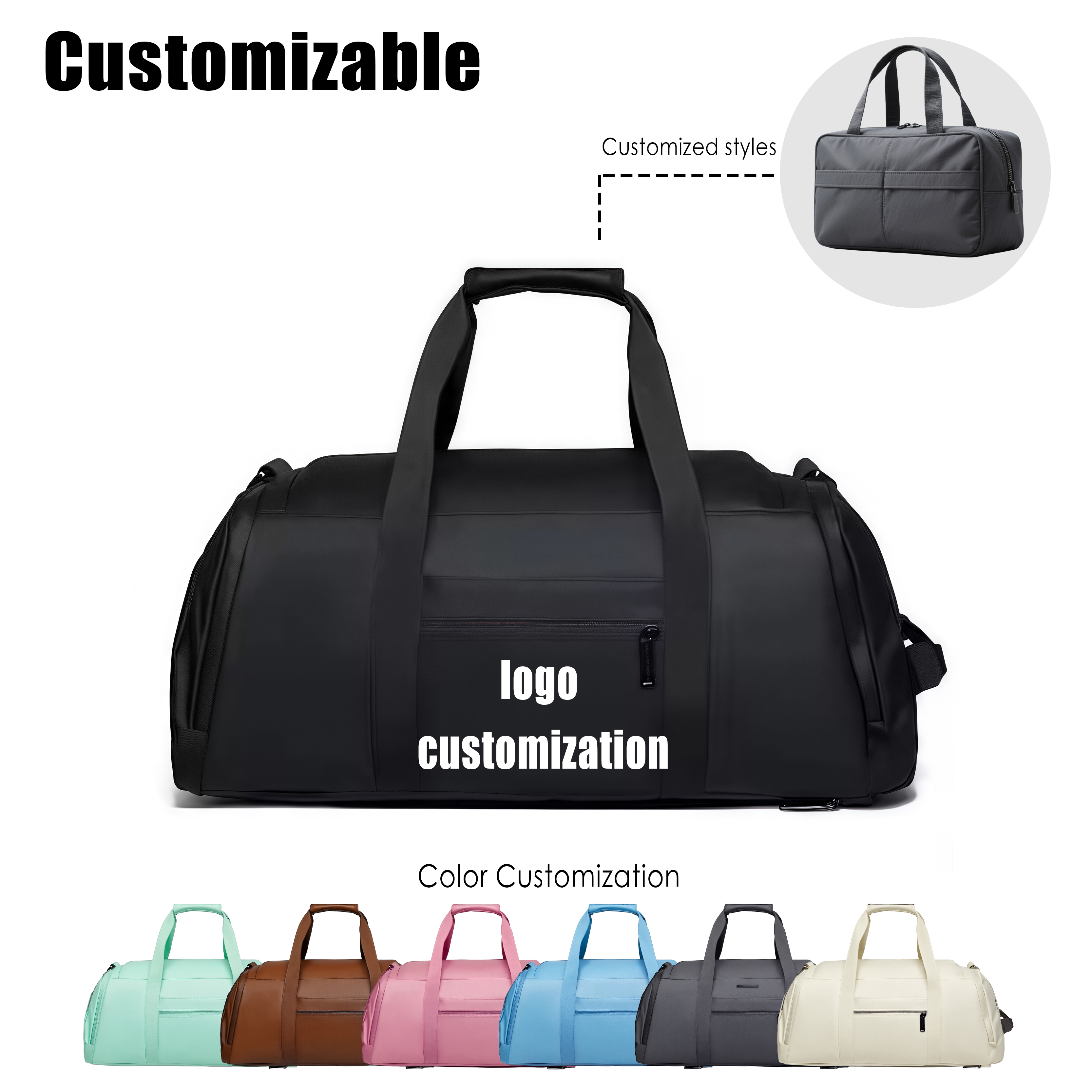 Customized
