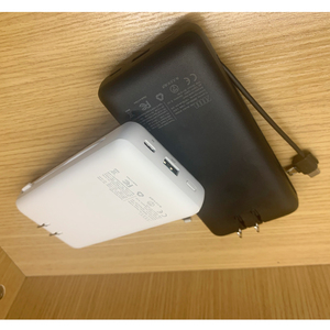 Portable Charger with Built-In Cables and AC Wall Plug 20000mAh Phone Charger,5 <strong>Output</strong> &amp; 2 <strong>Input</strong> LED Display External Battery - Product Image 3