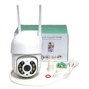 1080P 4MMWifiワイヤレスドームIPカメラカラフルな画像アラーム記録屋外セキュリティIPPTZカメラ - Product Image 2