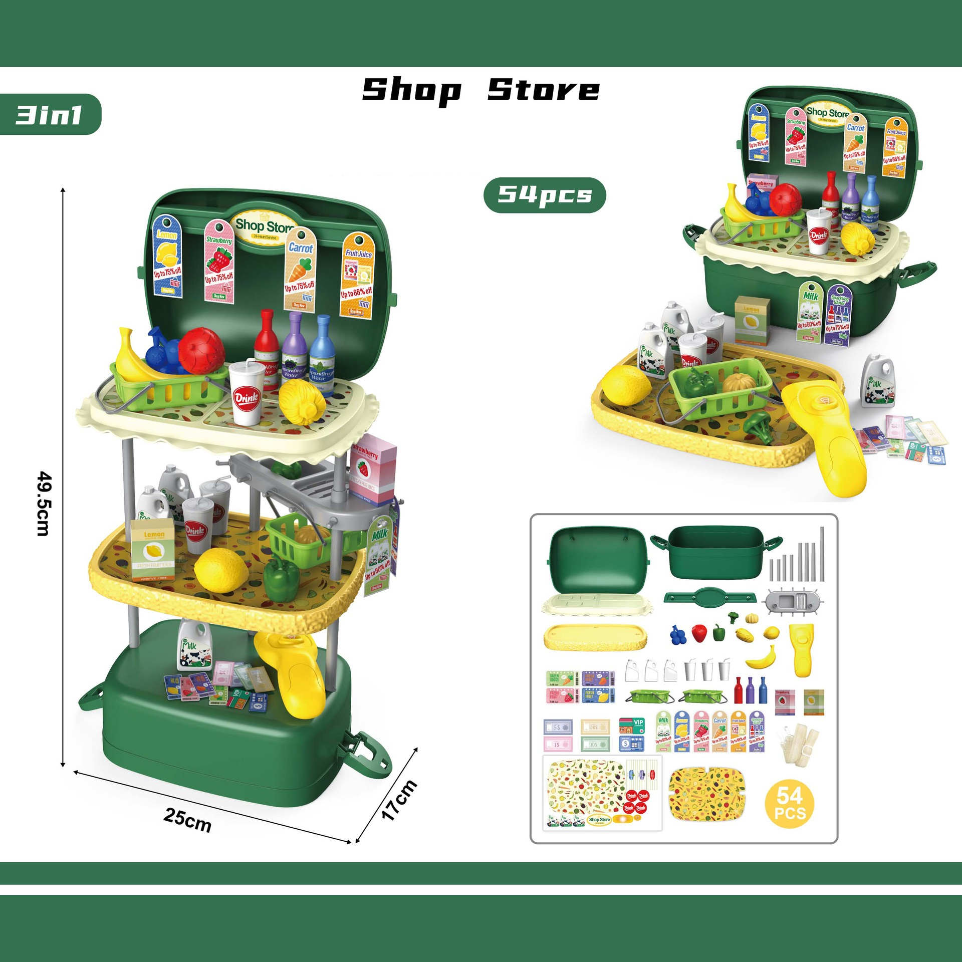 Stockage de supermarché