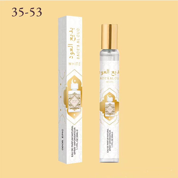 S35-53 Oriental Gourmet