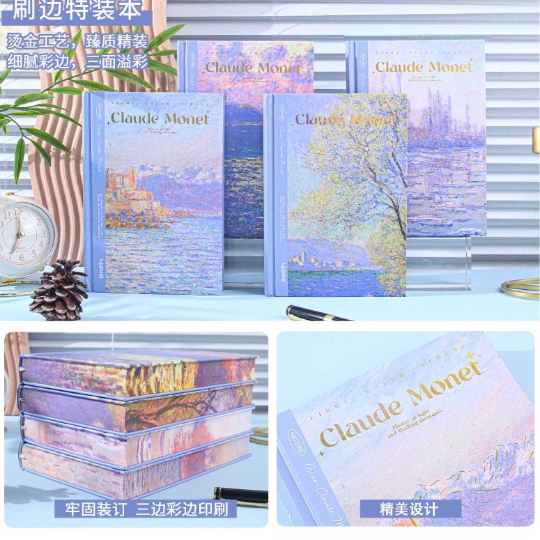 33413 - Pinceau à bord léger spécial Claude Monet