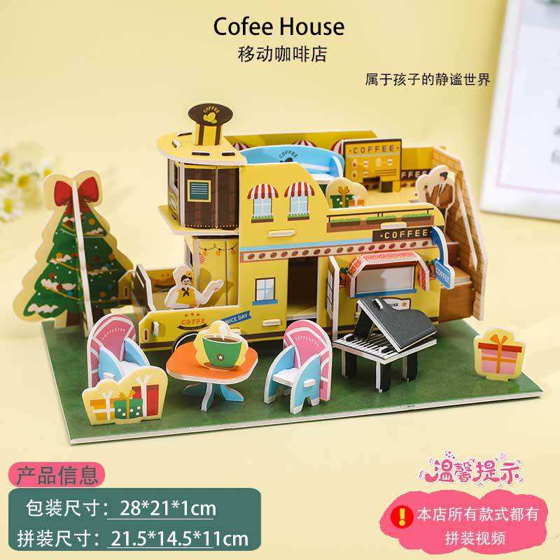 Cafetería móvil 2128