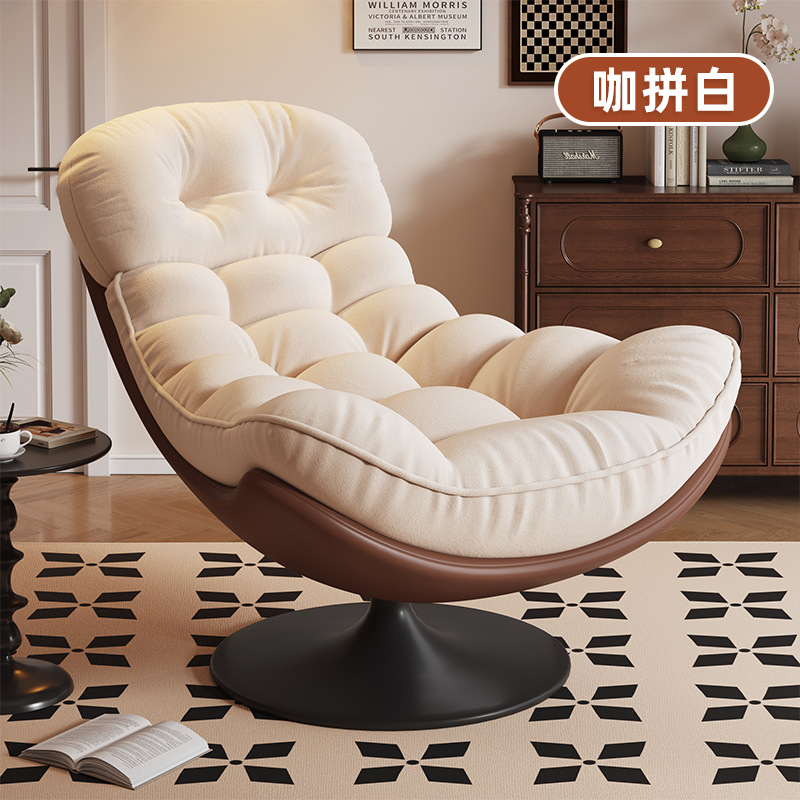 Brown bottom white flannel cushion-single chair rotating