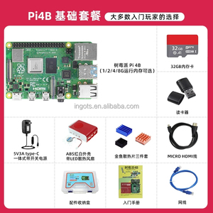 Ahududu Pi 5 5B geliştirme kurulu ahududu Pi 5 8gb 2gb 4gb Python programlama MCU AI bilgisayar anakartı