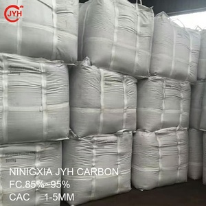 来自中国CPC的高品质增碳剂，FC 98.5% S 0.3% 焦炭燃料产地中国 - Product Image 2