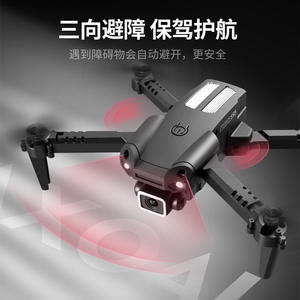 R16迷你无人机4k双摄像头，带全球定位系统FPV四轴飞行器重力传感器三侧避障无人机 - Product Image 2