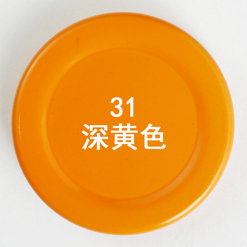 Spray paint-white-40-white-40-net weight 245g/can