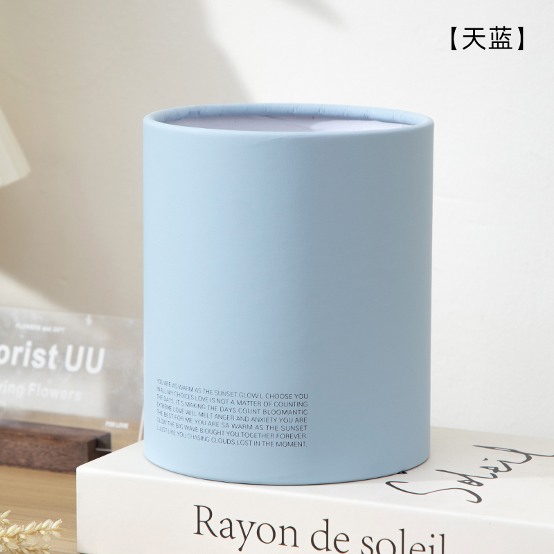 Bleu ciel