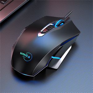 8000DPIプログラミング有線USBライトマジックRGBLedゲーミングマウス (ゲーマー向け) - Product Image 5