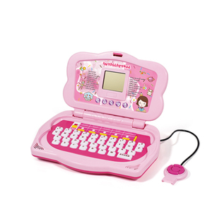 Classic Intelligent Multifunctional Kids Laptop Toys Educational Learning Machine Portable <strong>Computer</strong> Toys for Kids
