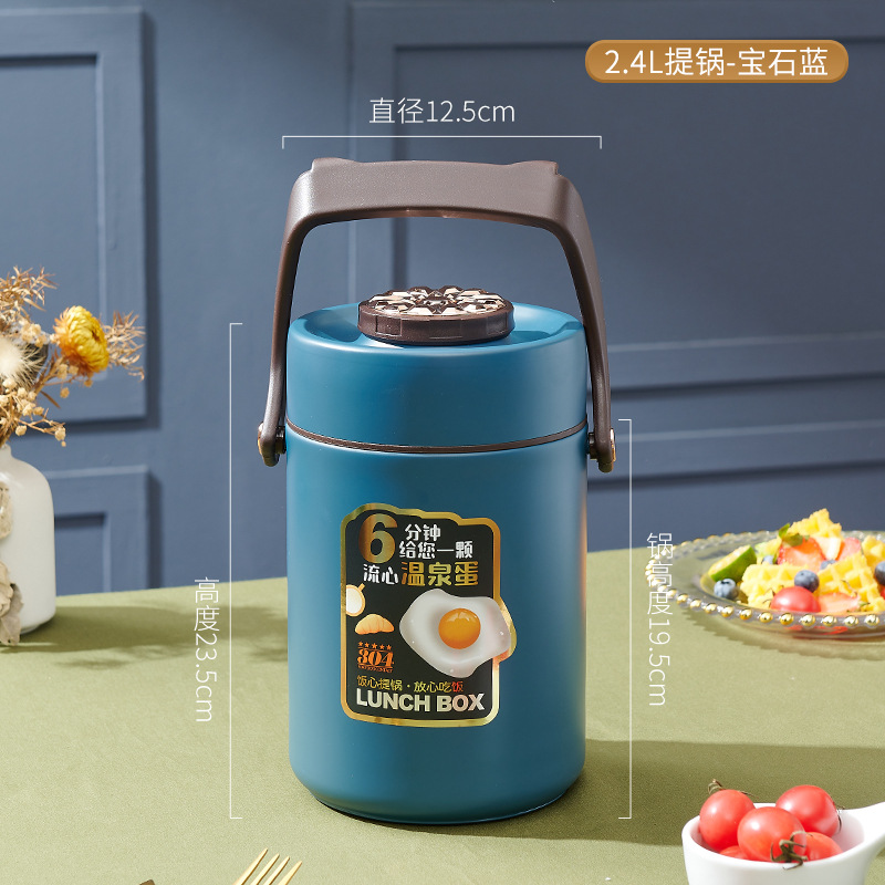 2.4L Rice Cooker Made of 304 Stainless Steel