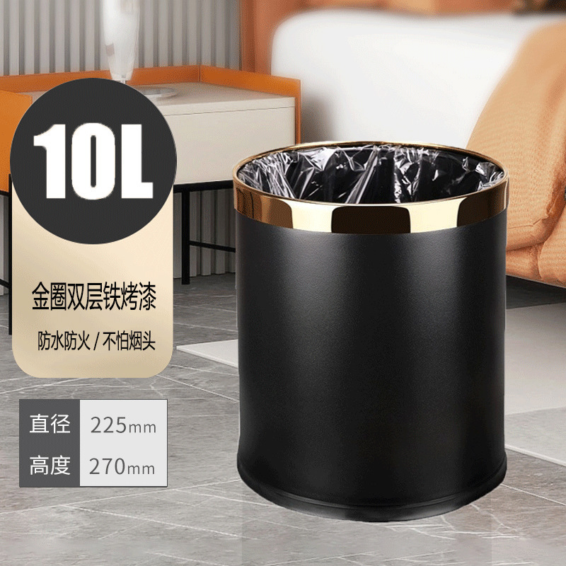 10L Gold Ring - Double-Layer Iron Paint