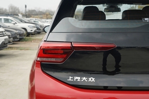 電気自動車2024 ID3新エネルギー車13.1kWh - Product Image 3