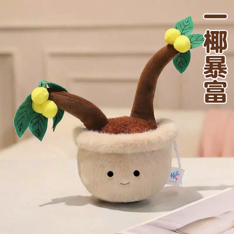 Peluche en plastique 375 (contactez-nous pour le catalogue et plus de 6000 modèles)