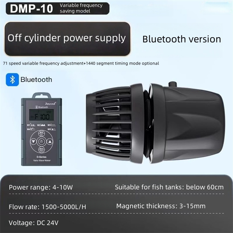 DMP-10 (Bluetooth+manual)