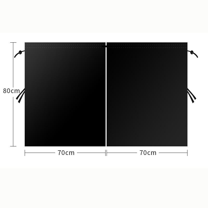 Rideau d'isolation thermique - moyen - convient aux voitures et aux SUV