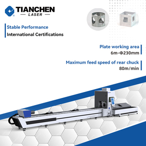 2025 High Precision CNC Laser Cutting Machine Quality Fiber Laser Cutter <strong>Automatic</strong> with AI Graphic Format Support - Product Image 1