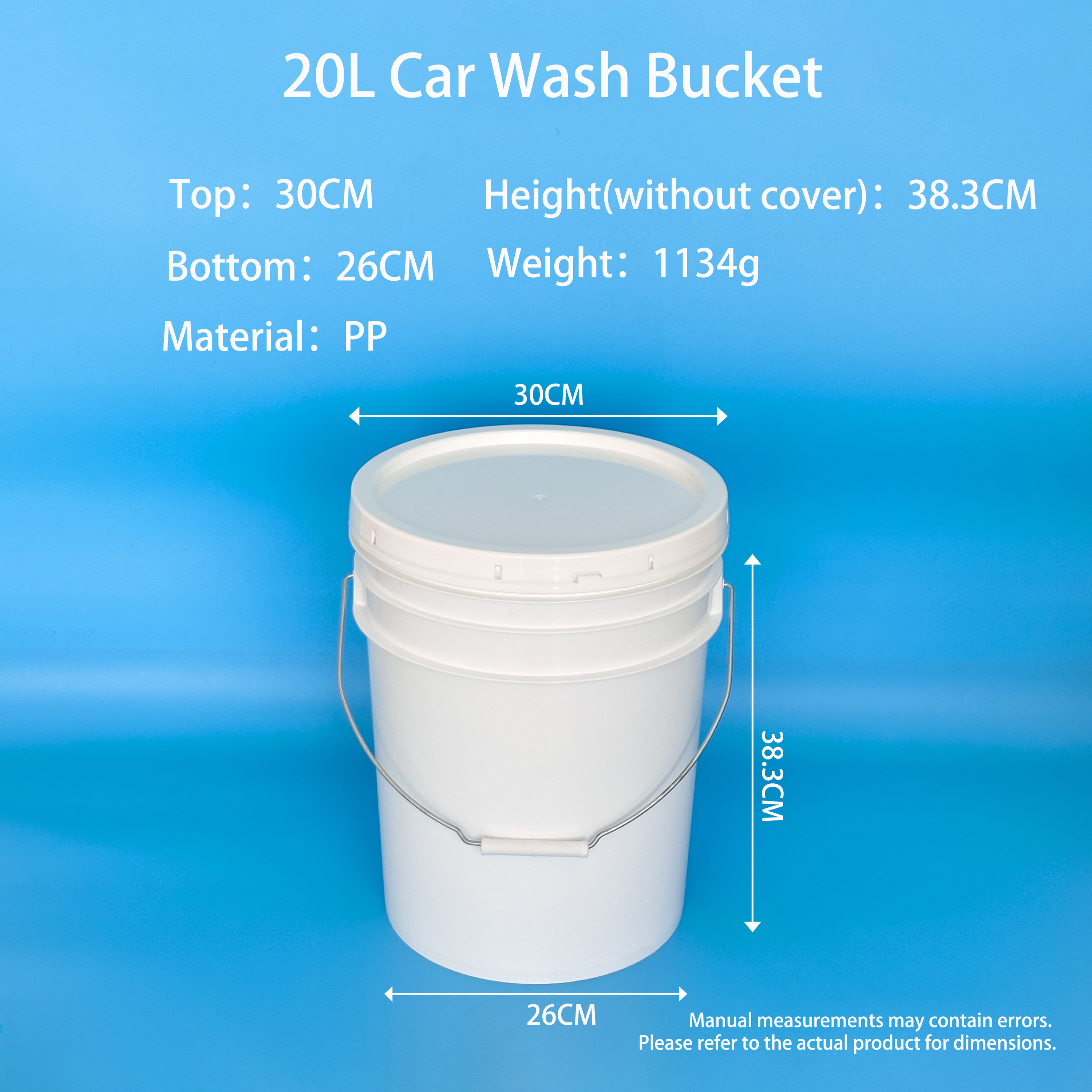 20L