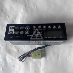 Горячий продукт M200 дешевый экскаватор радио FM портативное радио с SD-USB AM-FM частоты по всему миру. Функция Bluetooth - Product Image 3